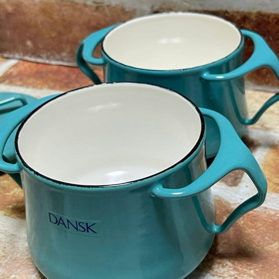 DANSK ダンスク コベンスタイル ミニココット　2個セット