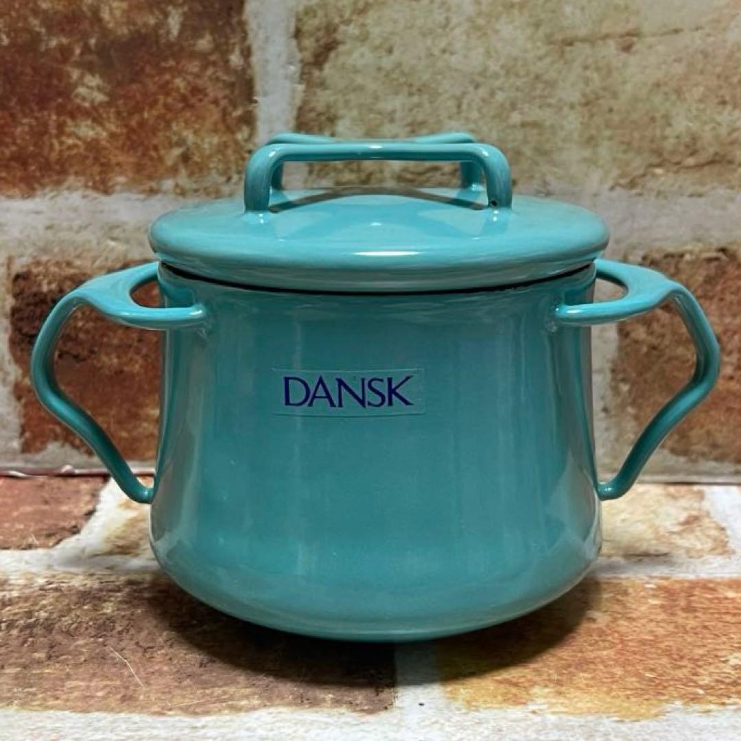 DANSK ダンスク コベンスタイル ミニココット　2個セット