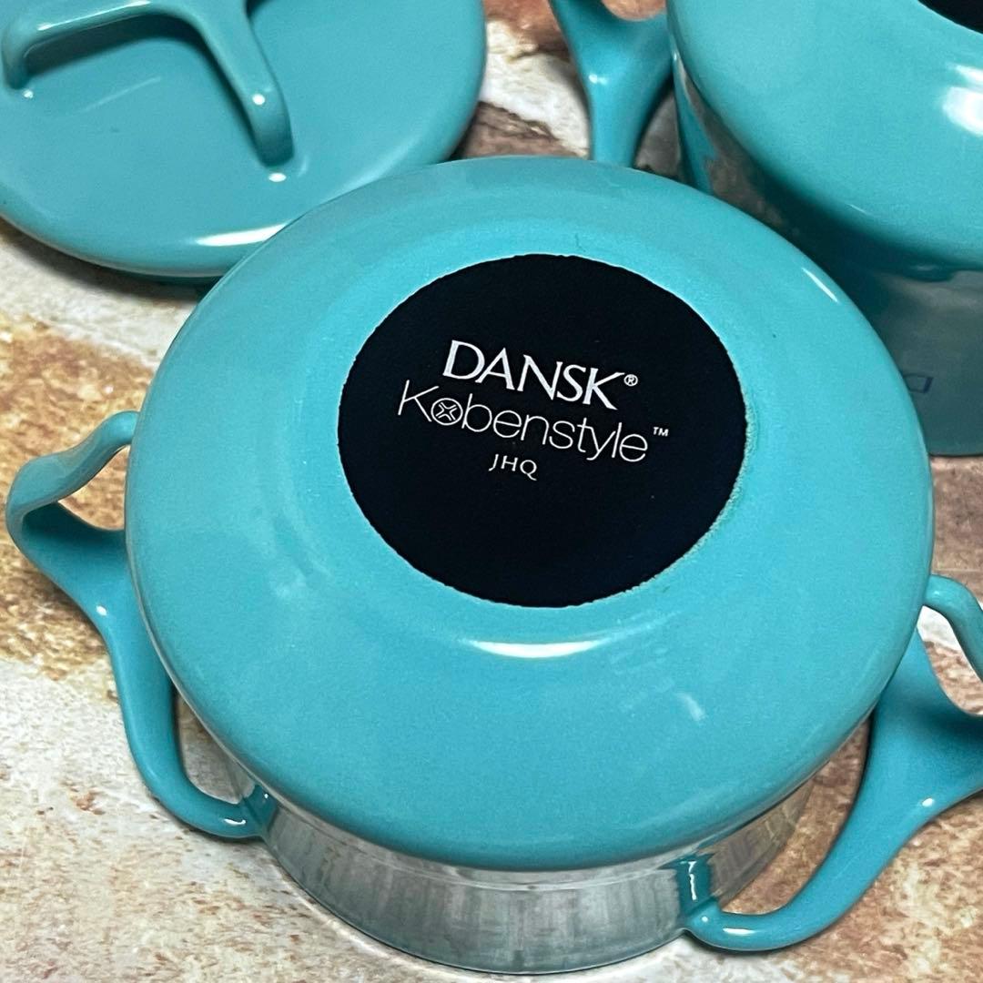 DANSK ダンスク コベンスタイル ミニココット　2個セット