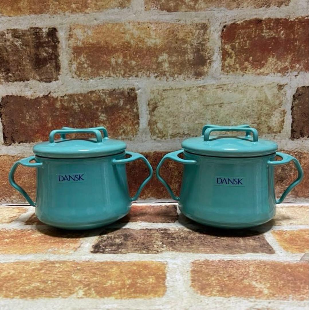 DANSK ダンスク コベンスタイル ミニココット　2個セット