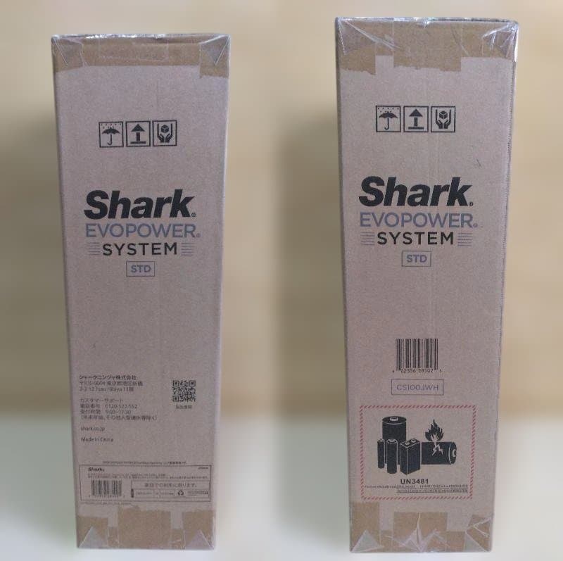 Shark EVOPOWER SYSTEM コードレスクリーナー CS100J