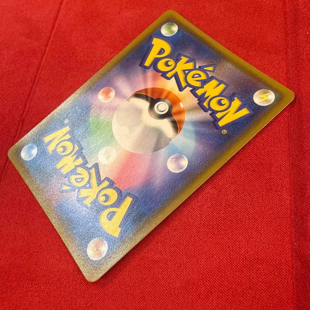 名探偵ピカチュウ：名探偵ピカチュウ劇場限定セット PROMO 339/SM-P