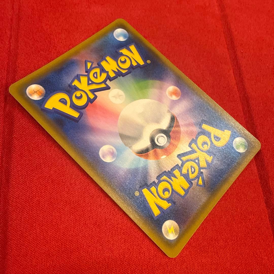 名探偵ピカチュウ：名探偵ピカチュウ劇場限定セット PROMO 339/SM-P