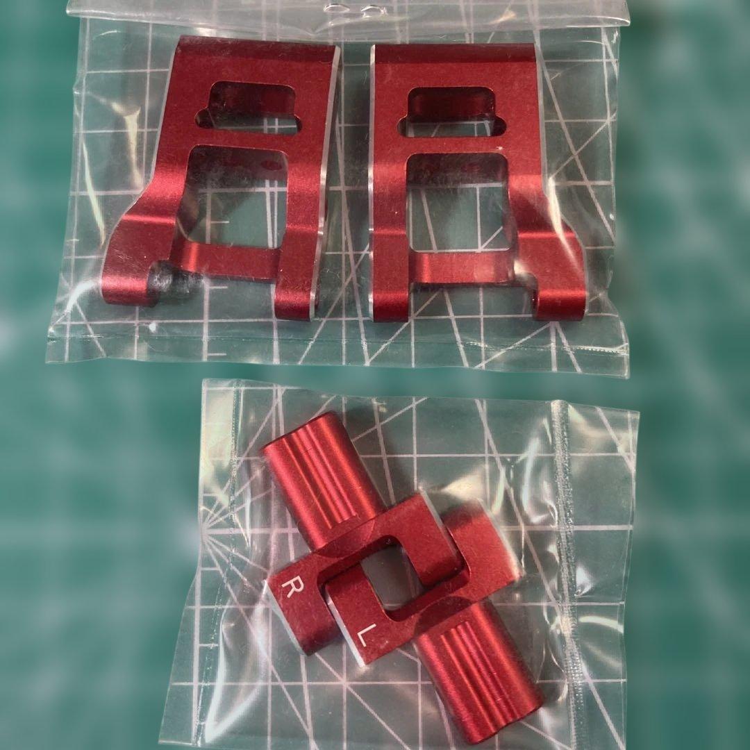 YD-2用 アルミ製可変式 リヤ ショートHアーム