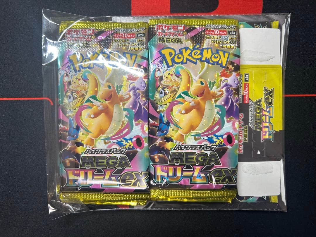 ポケモンカード　MEGAドリームex 10p