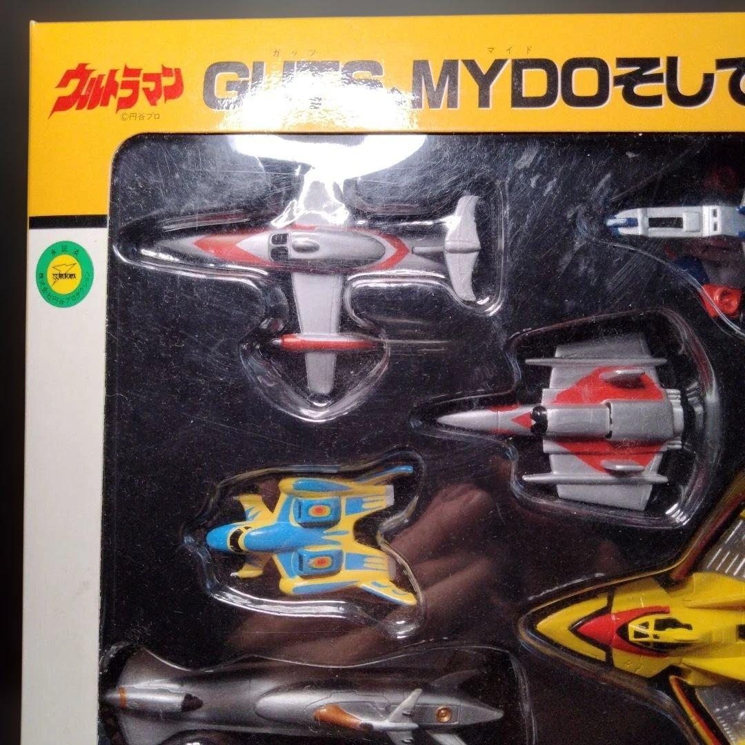 １９９７年発売　ウルトラマン　出撃！！　ウルトラメカセレクションIII