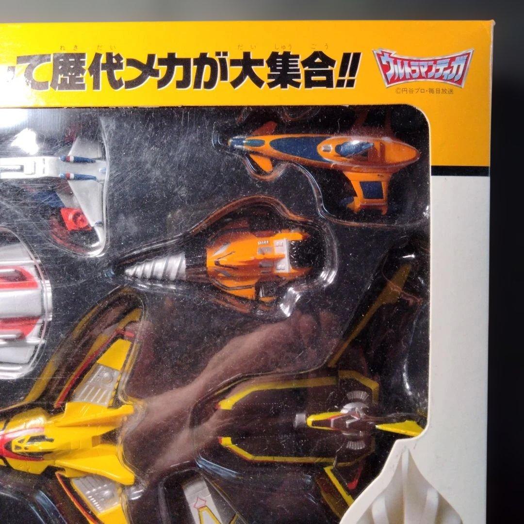 １９９７年発売　ウルトラマン　出撃！！　ウルトラメカセレクションIII