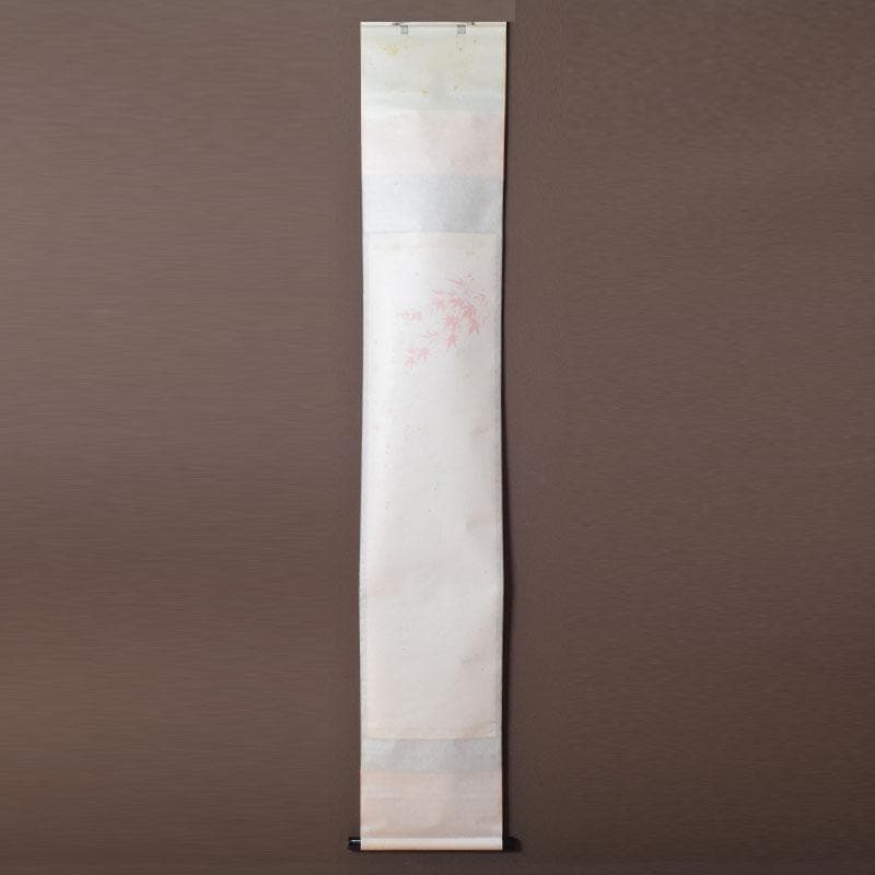 掛軸　紫野　小林太玄書　宗峯画賛　「紅葉の図」　もみじばに　共箱　C　8690A