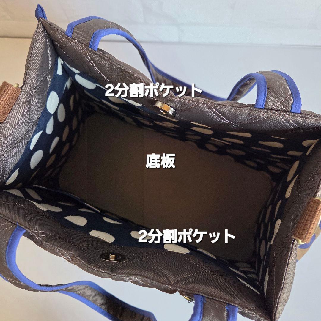 【A4サイズ】縁取りトートバッグ　撥水キルト×エチノ　ハンドメイド