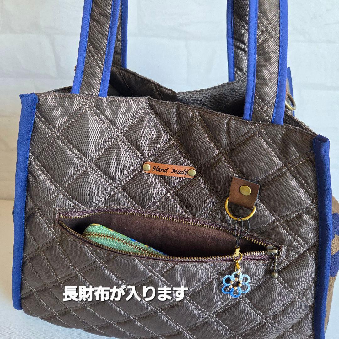 【A4サイズ】縁取りトートバッグ　撥水キルト×エチノ　ハンドメイド