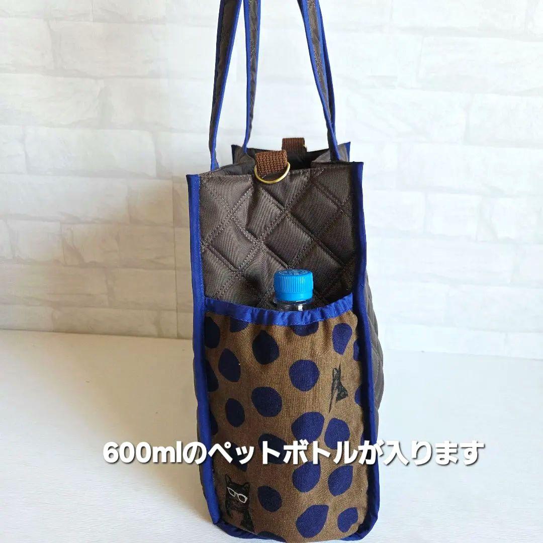 【A4サイズ】縁取りトートバッグ　撥水キルト×エチノ　ハンドメイド