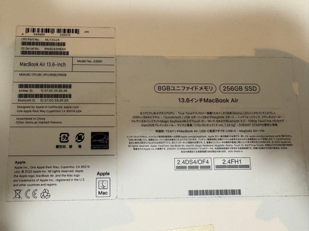 Apple Macbook Air M2 256GB バッテリー100%