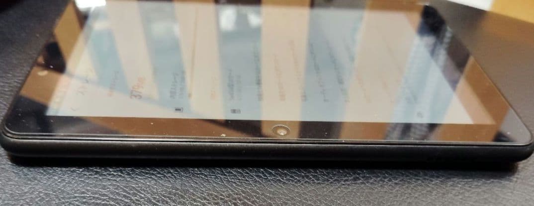 Amazon Fire 7 (第12世代) 専用カバー付き