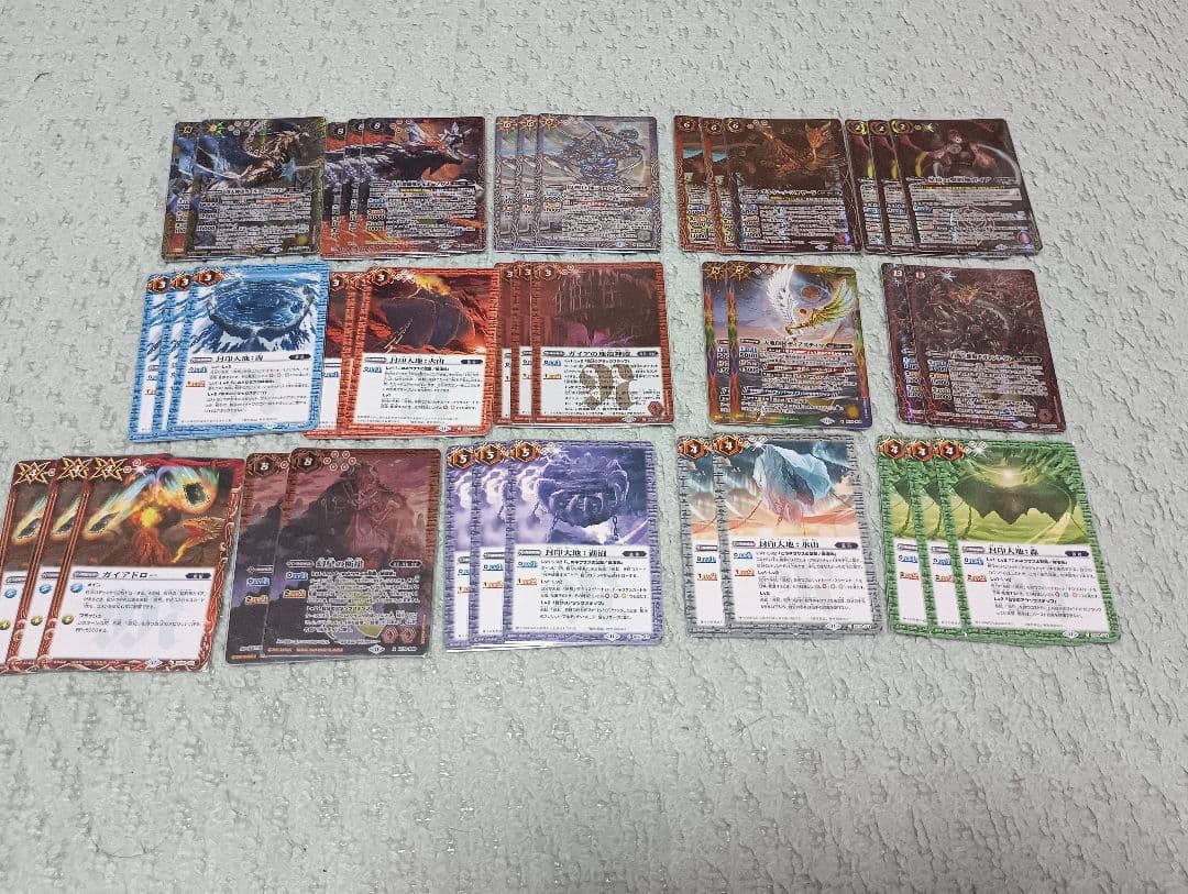 バトスピ 原初 ガイア簡易デッキ