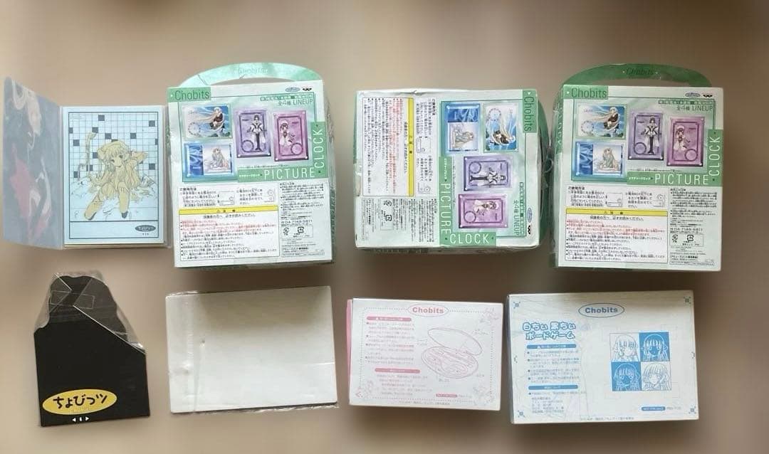 ちょびっツ　ポストカード　ピクチャークロック　ボードゲーム　マウスパッド　等