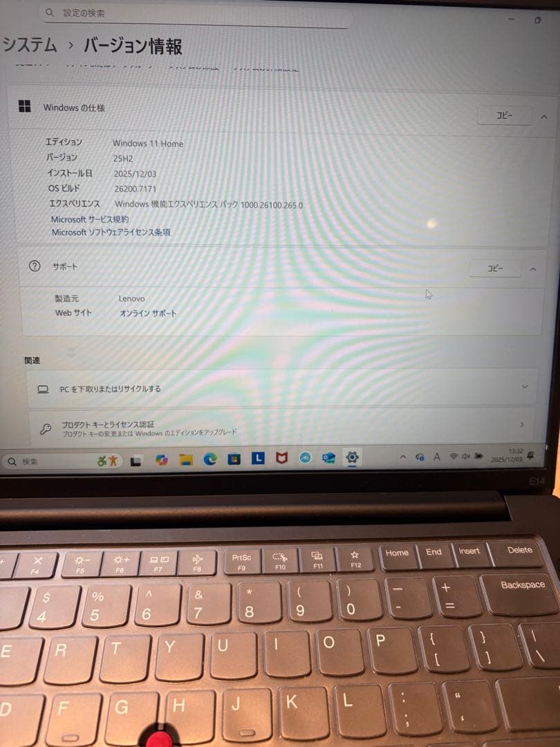 3年保証 Lenovo ThinkPad 64GB 1TB 6万円相当メモリ