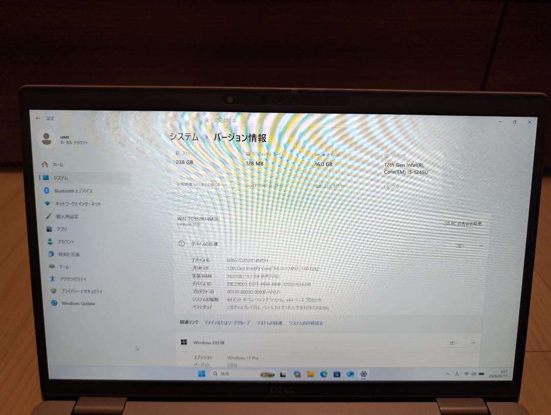【i5×16GB】Dell/Office2024付/Latitude5530