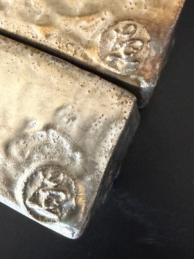 谷井直人 ビードロ×シルバー 角鉢　未使用　2個セット