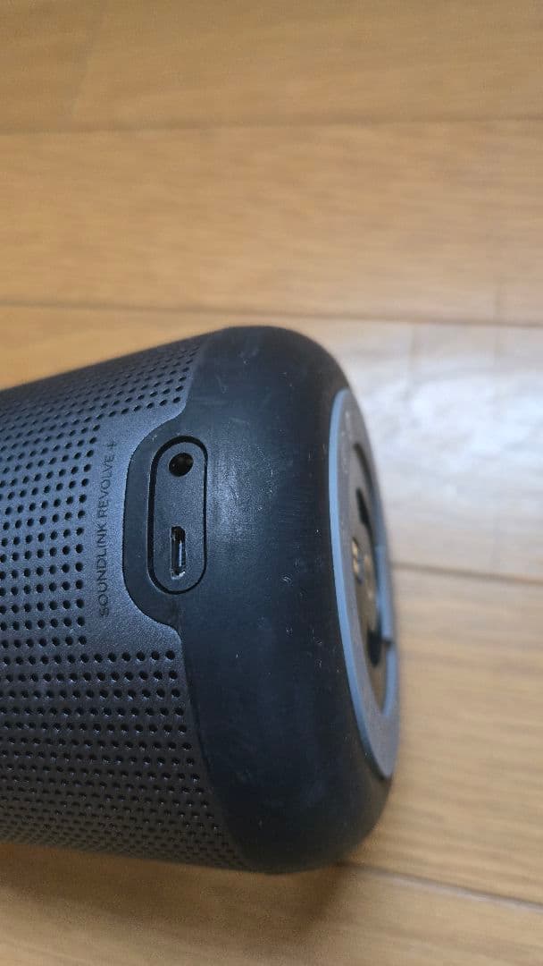 【ケース付き】 BOSE SoundLink Revolve+