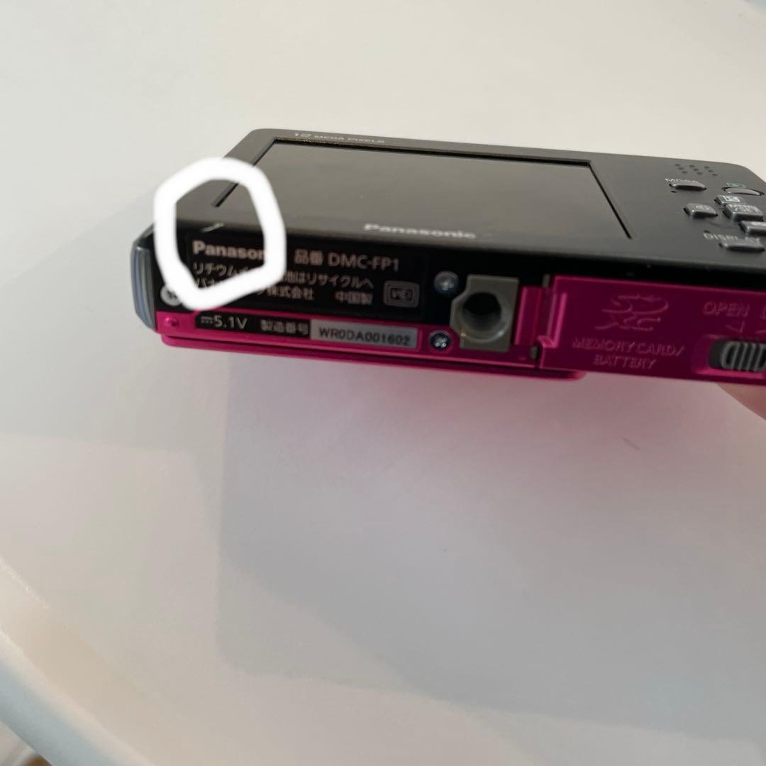 CYCYマム☆さま　　　 Panasonic LUMIX デジタルカメラ