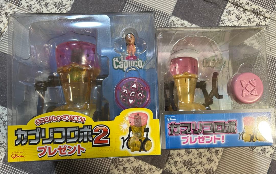 Giant Caplico カプリコロボ カプリコロボット2 体セット