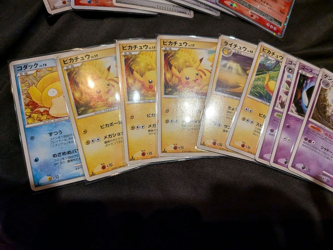 ポケモンカード　2008〜2009　まとめ売り