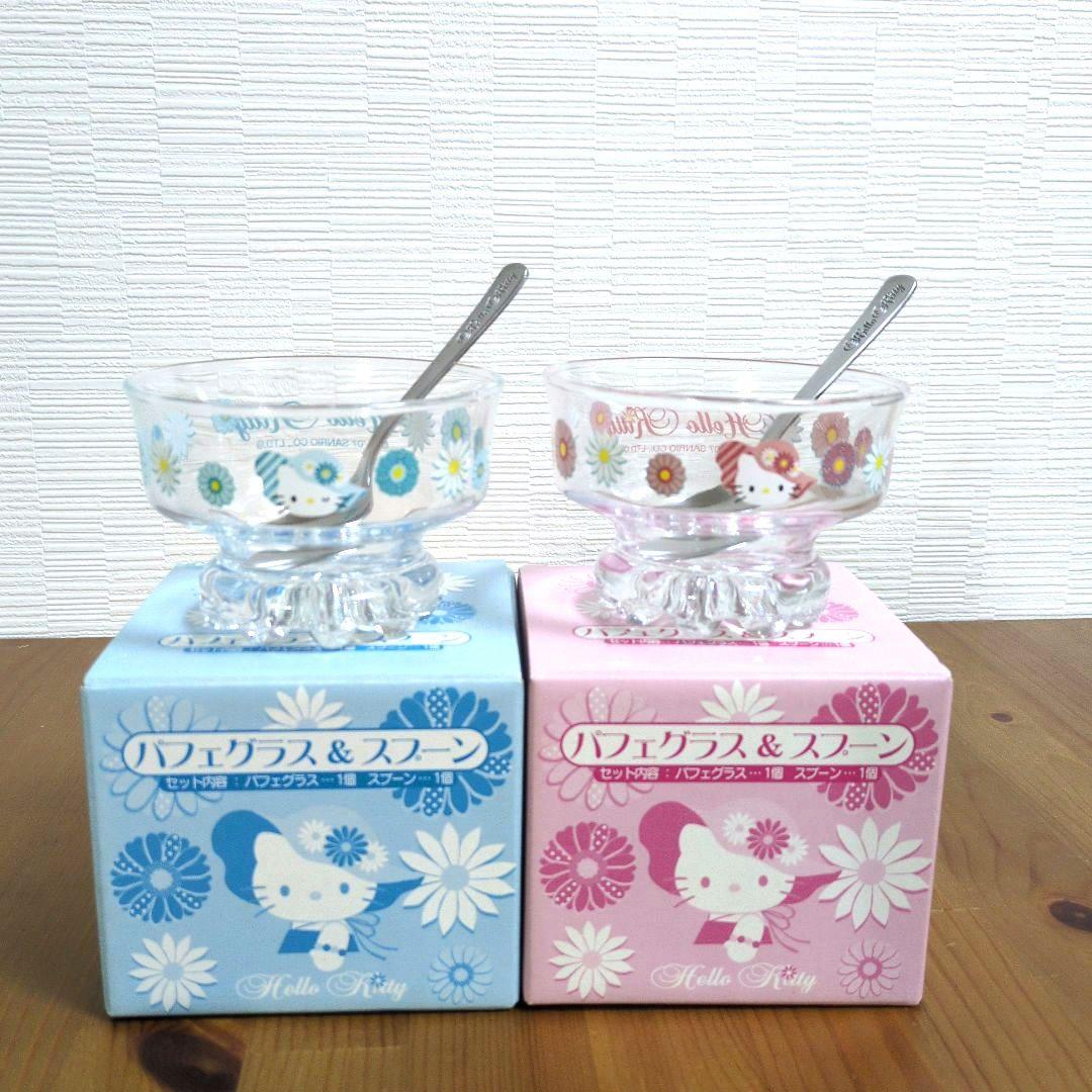 【超レア】【非売品】ハローキテ 2007 パフェグラス スプーン 4種セット
