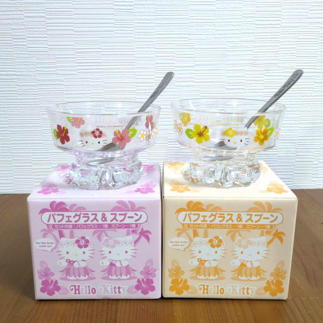【超レア】【非売品】ハローキテ 2007 パフェグラス スプーン 4種セット