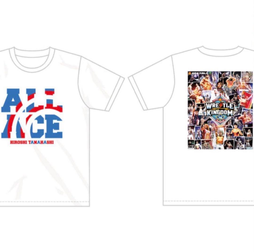 【新品未使用】棚橋弘至 Tシャツ&バスタオルセット