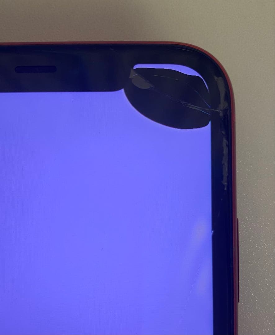 S*）様 【画面割れ】Apple iPhone11 レッド