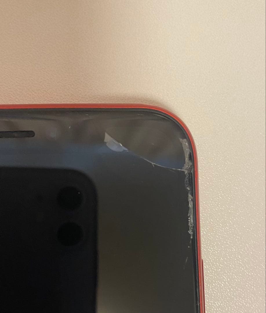 S*）様 【画面割れ】Apple iPhone11 レッド