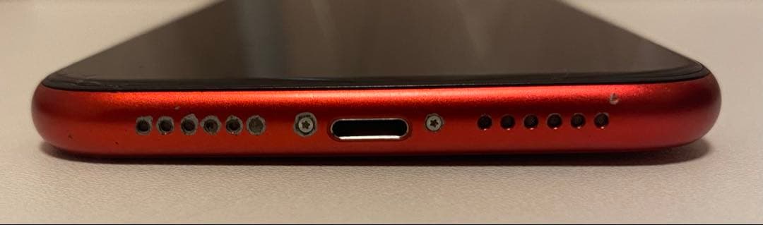 S*）様 【画面割れ】Apple iPhone11 レッド