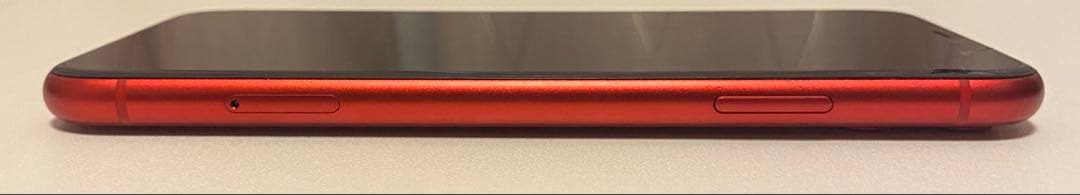 S*）様 【画面割れ】Apple iPhone11 レッド