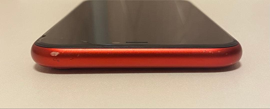 S*）様 【画面割れ】Apple iPhone11 レッド