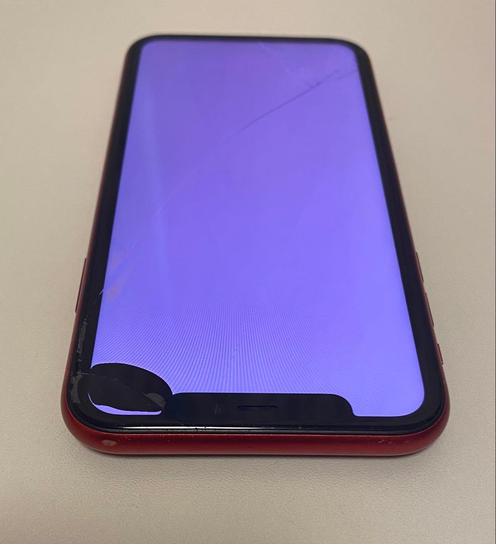 S*）様 【画面割れ】Apple iPhone11 レッド