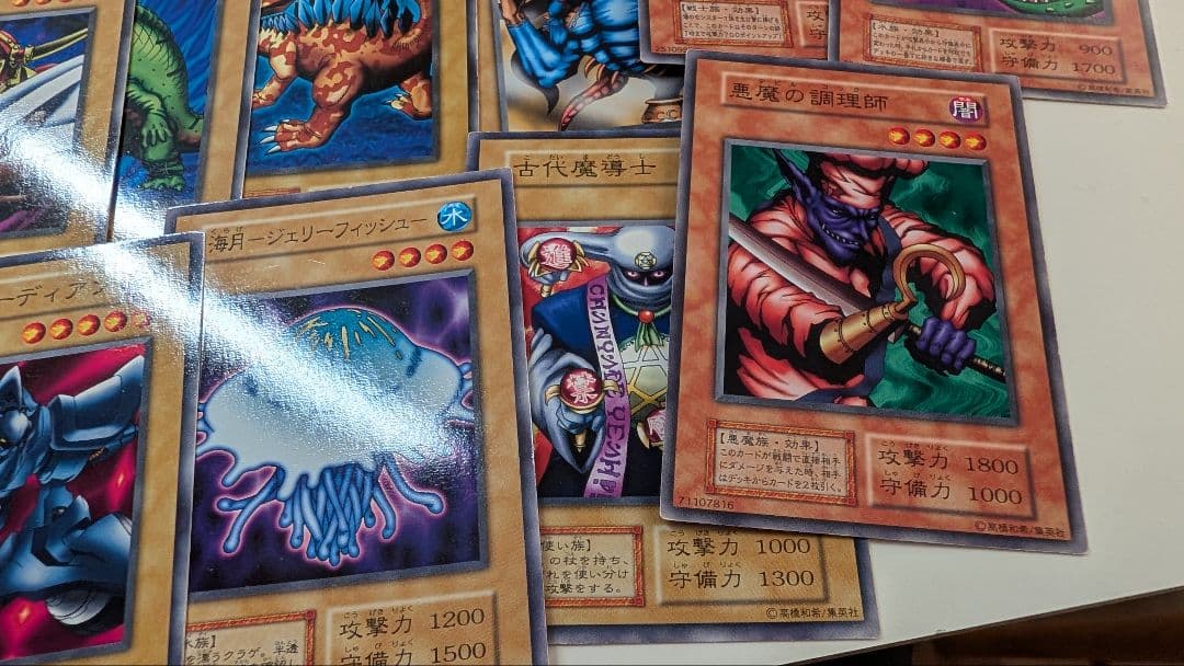 【特価】遊戯王＊ブースター1〜7まで＊まとめ売り＊７７枚