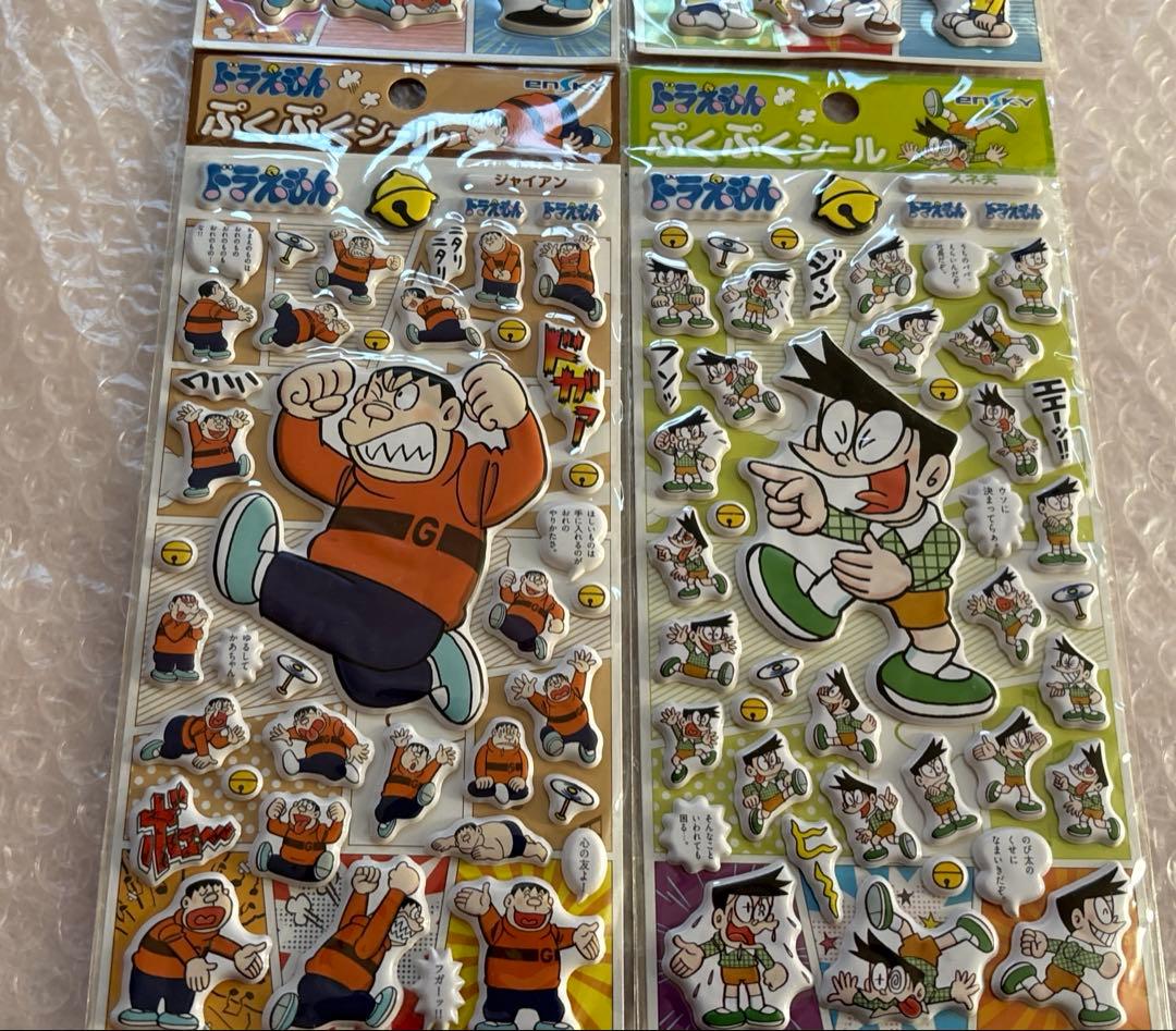 新品　ドラえもん　ぷくぷくシールセット