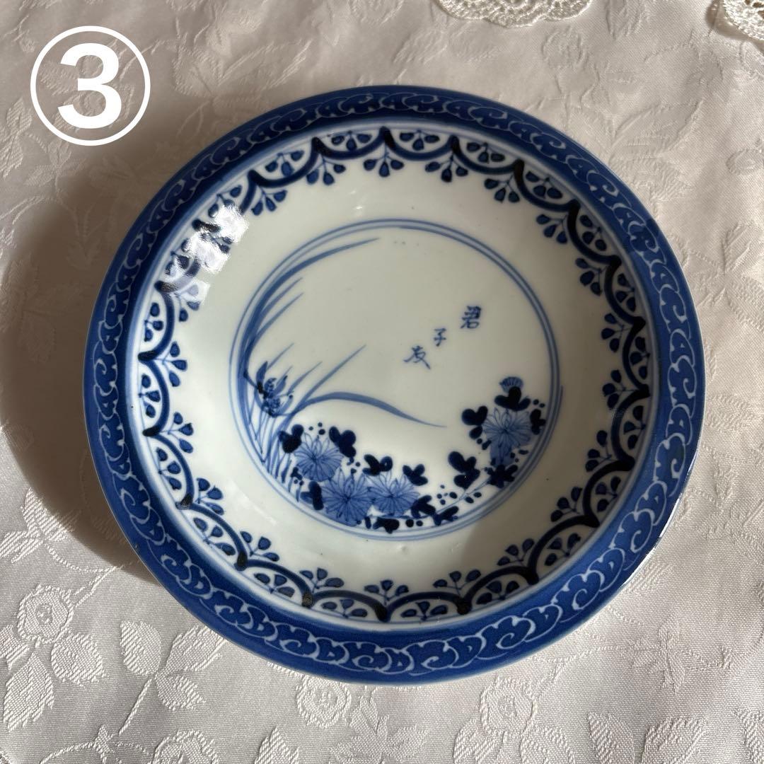 平戸嘉久正窯　平戸焼　染付色絵 深皿　君子友　５枚セット