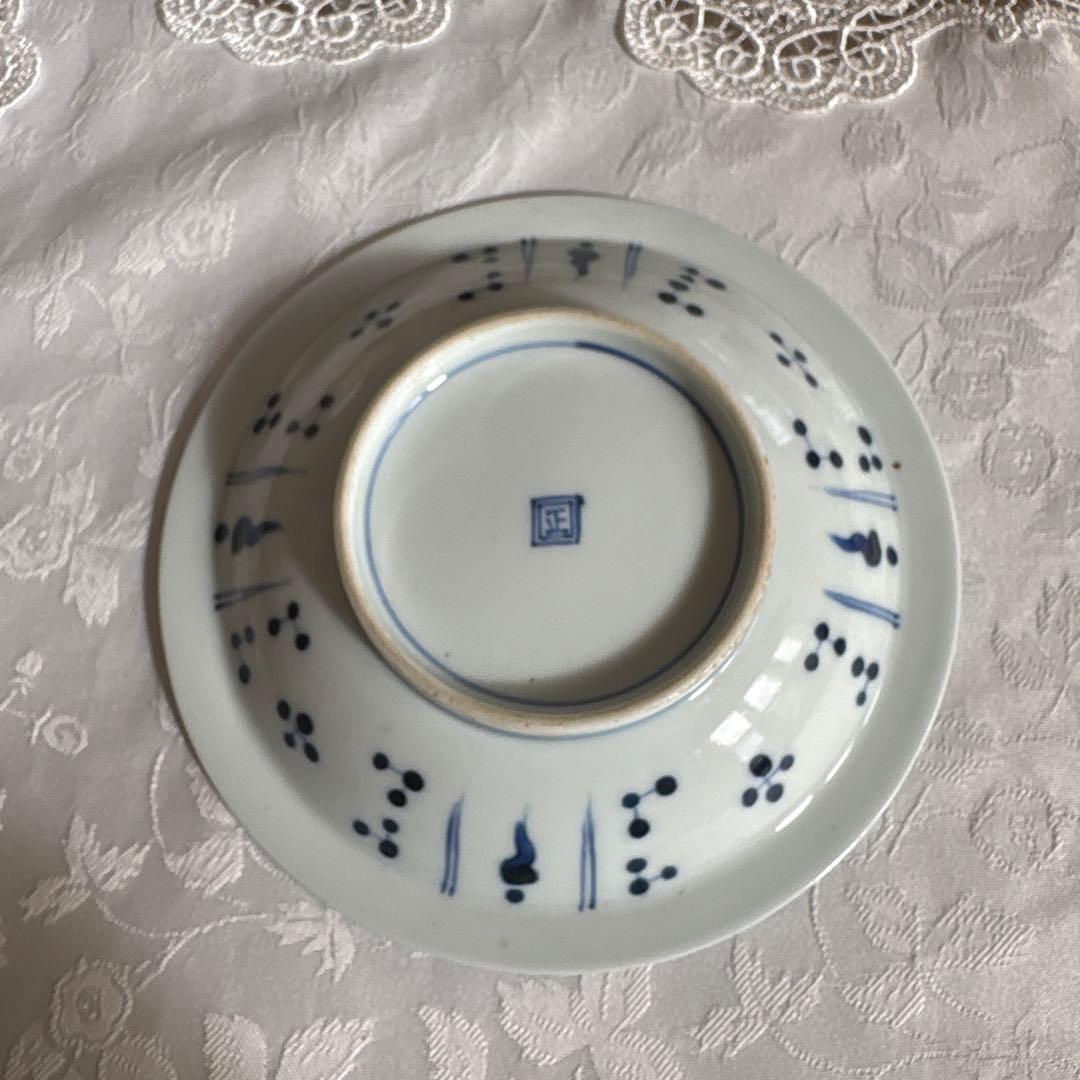 平戸嘉久正窯　平戸焼　染付色絵 深皿　君子友　５枚セット