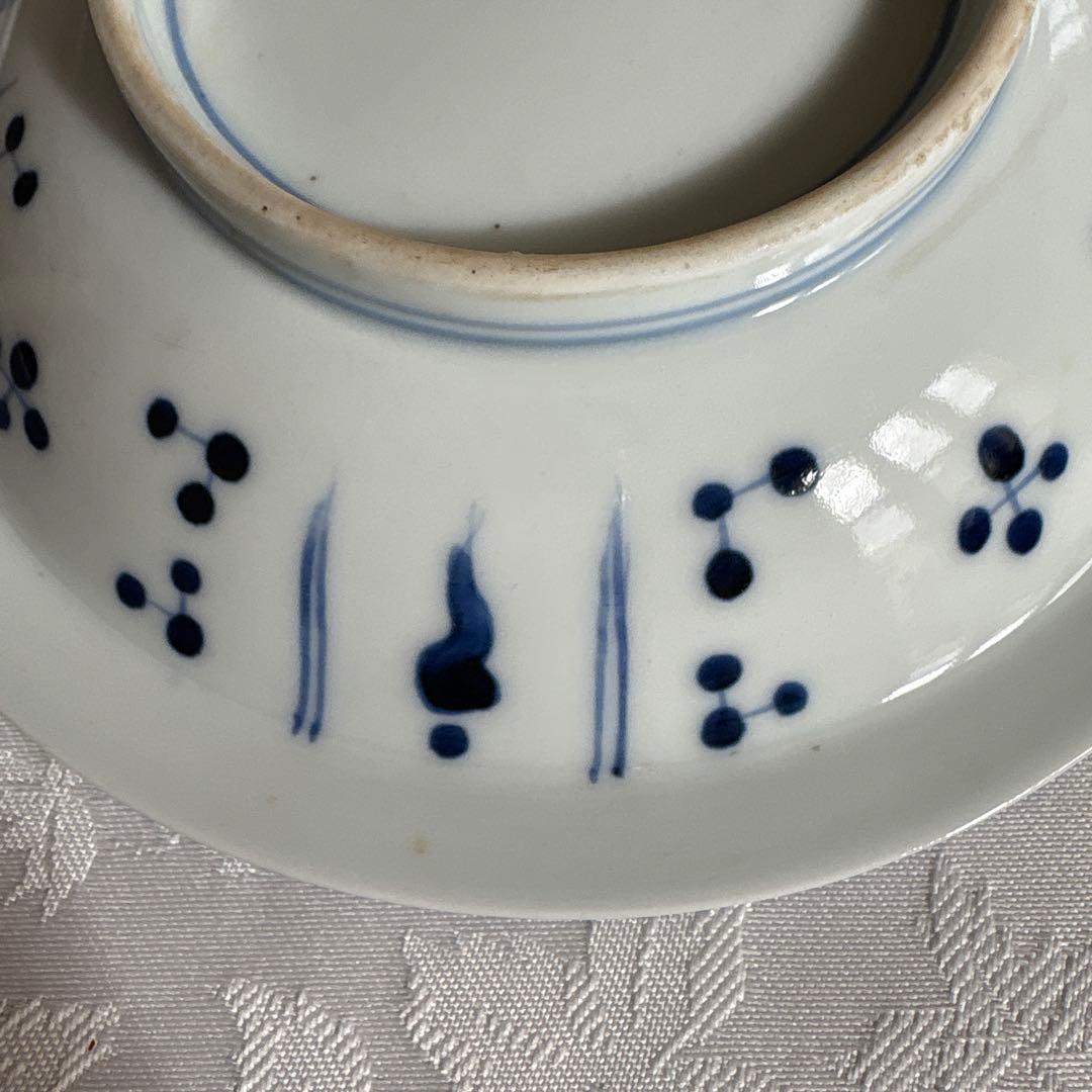 平戸嘉久正窯　平戸焼　染付色絵 深皿　君子友　５枚セット