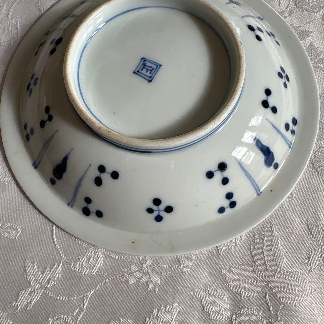 平戸嘉久正窯　平戸焼　染付色絵 深皿　君子友　５枚セット