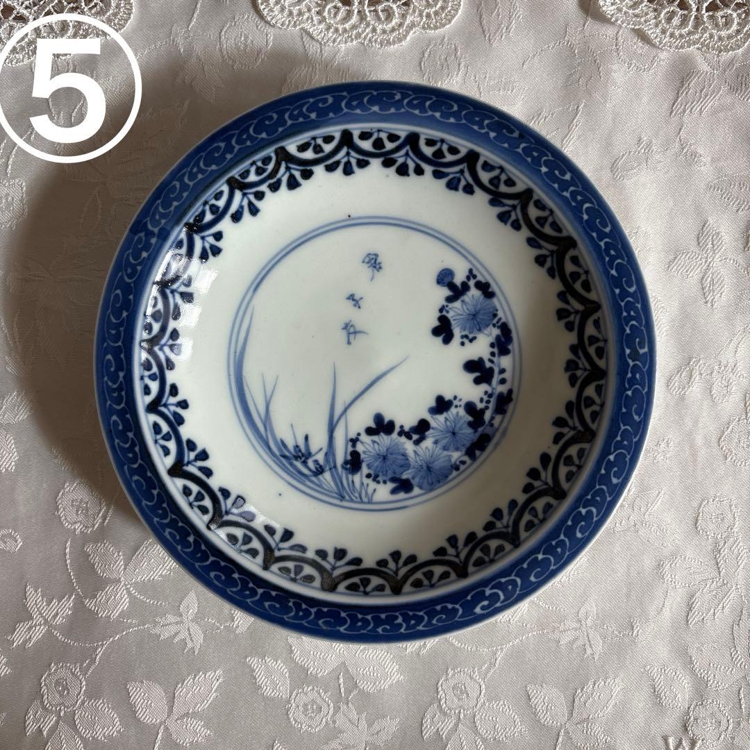 平戸嘉久正窯　平戸焼　染付色絵 深皿　君子友　５枚セット