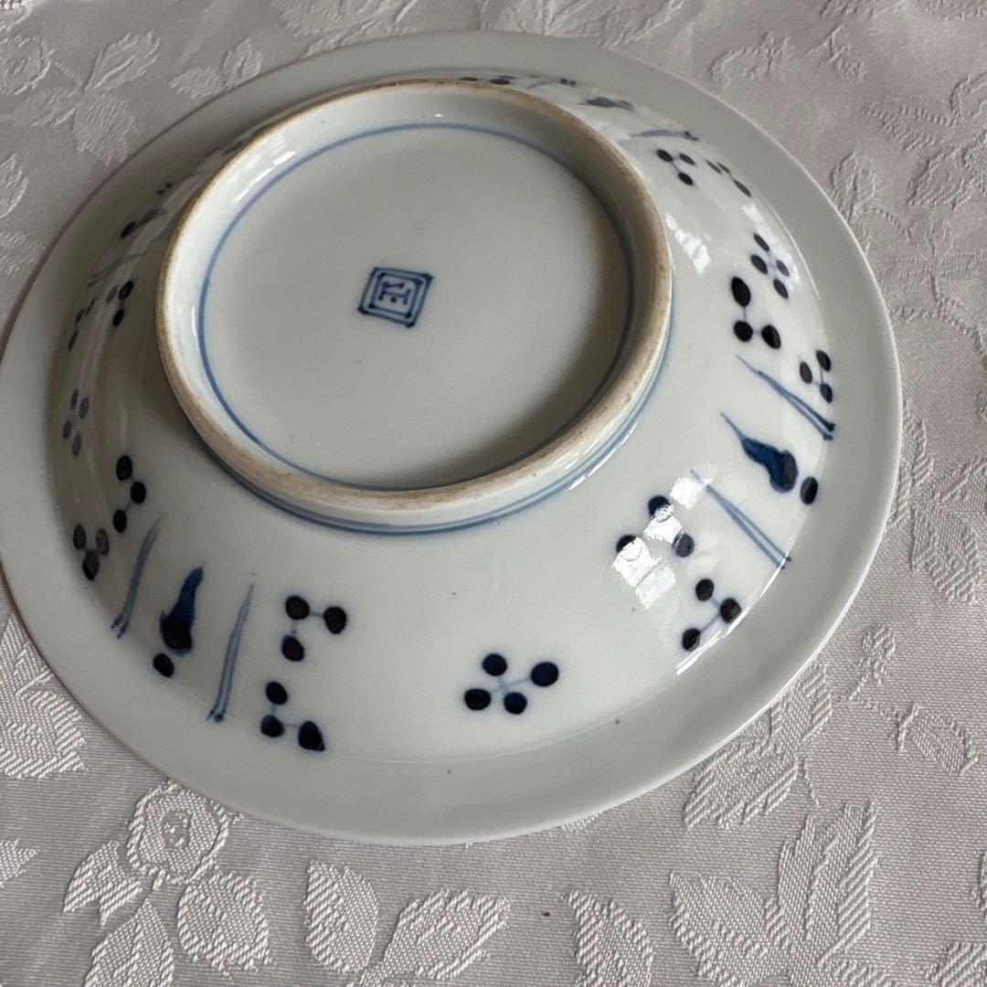 平戸嘉久正窯　平戸焼　染付色絵 深皿　君子友　５枚セット