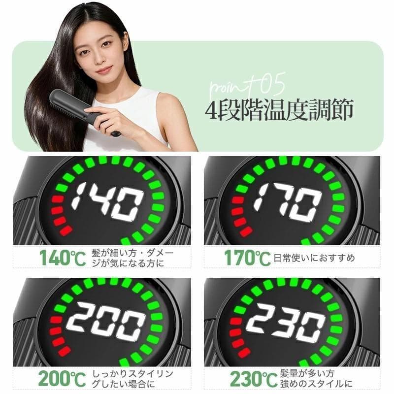 ヘアアイロン コードレス 1台3役 ストレート ヒートブラシ ロールブラシ