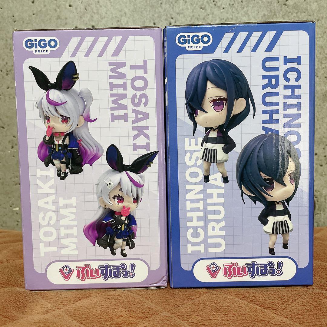 ぶいすぽ デフォルメ フィギュア 一ノ瀬うるは 兎咲ミミ　GIGO限定