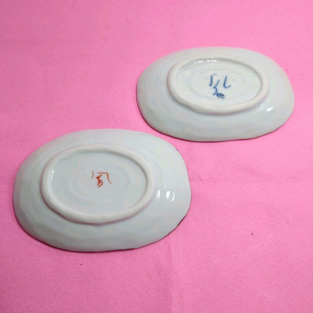 夕立窯　風月窯　めでたい　鯛　盛り皿　盛り鉢　ペアカップ　小皿　6点セット