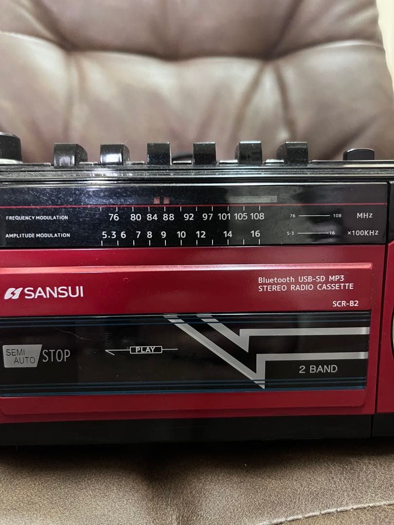 SANSUI SCR-B2 Bluetoothラジカセ 昭和レトロ