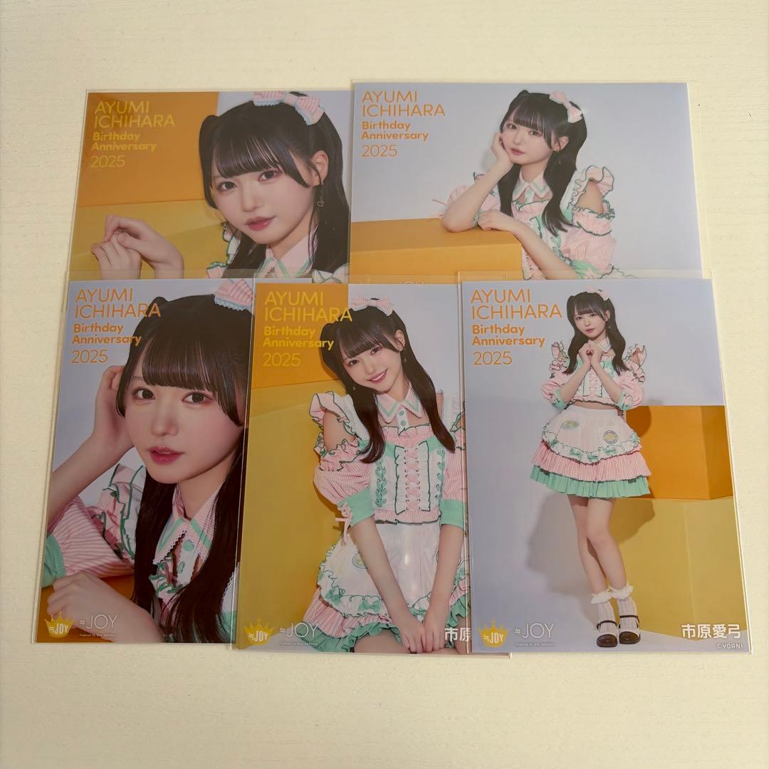 市原愛弓 生誕記念セット アクスタ 生写真