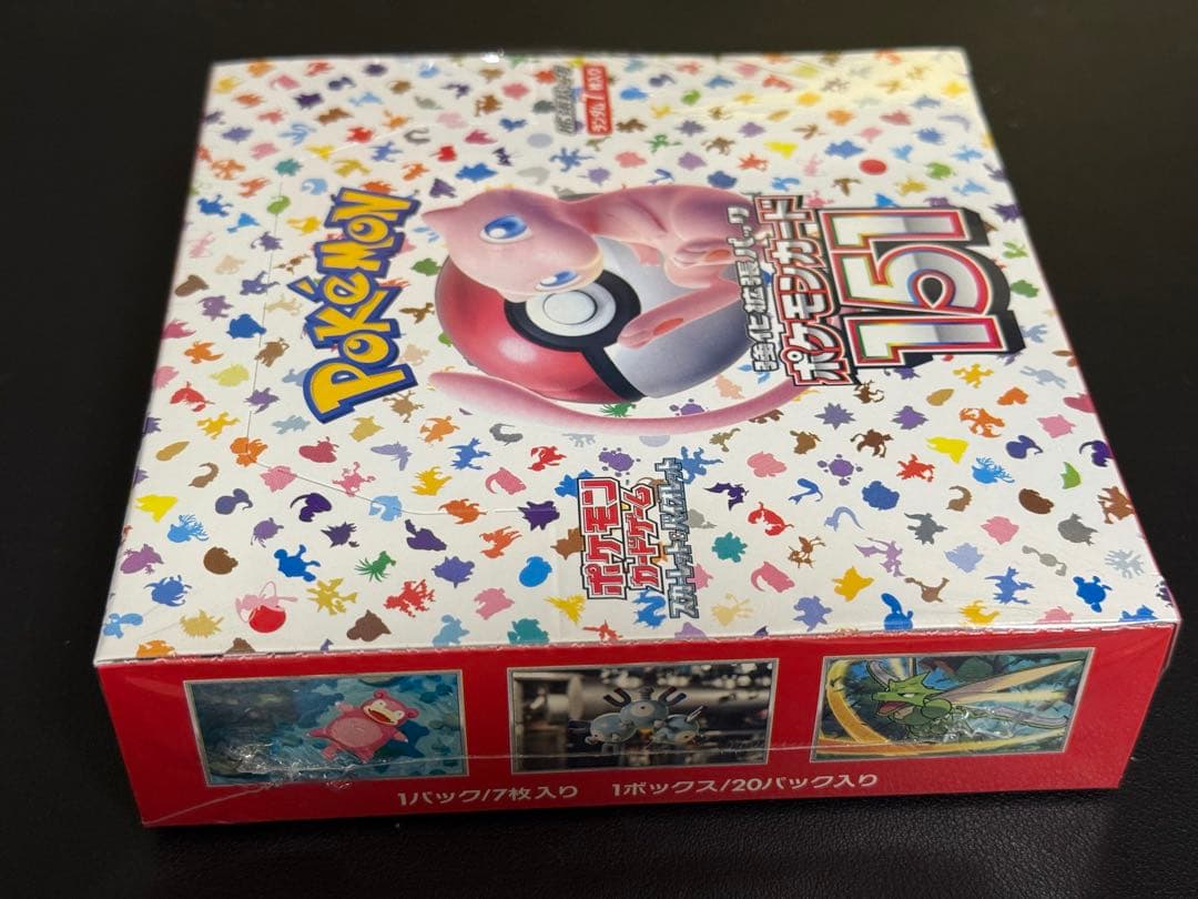ポケモンカード151ボックス　シュリンク付き　ポケセン納品書付き