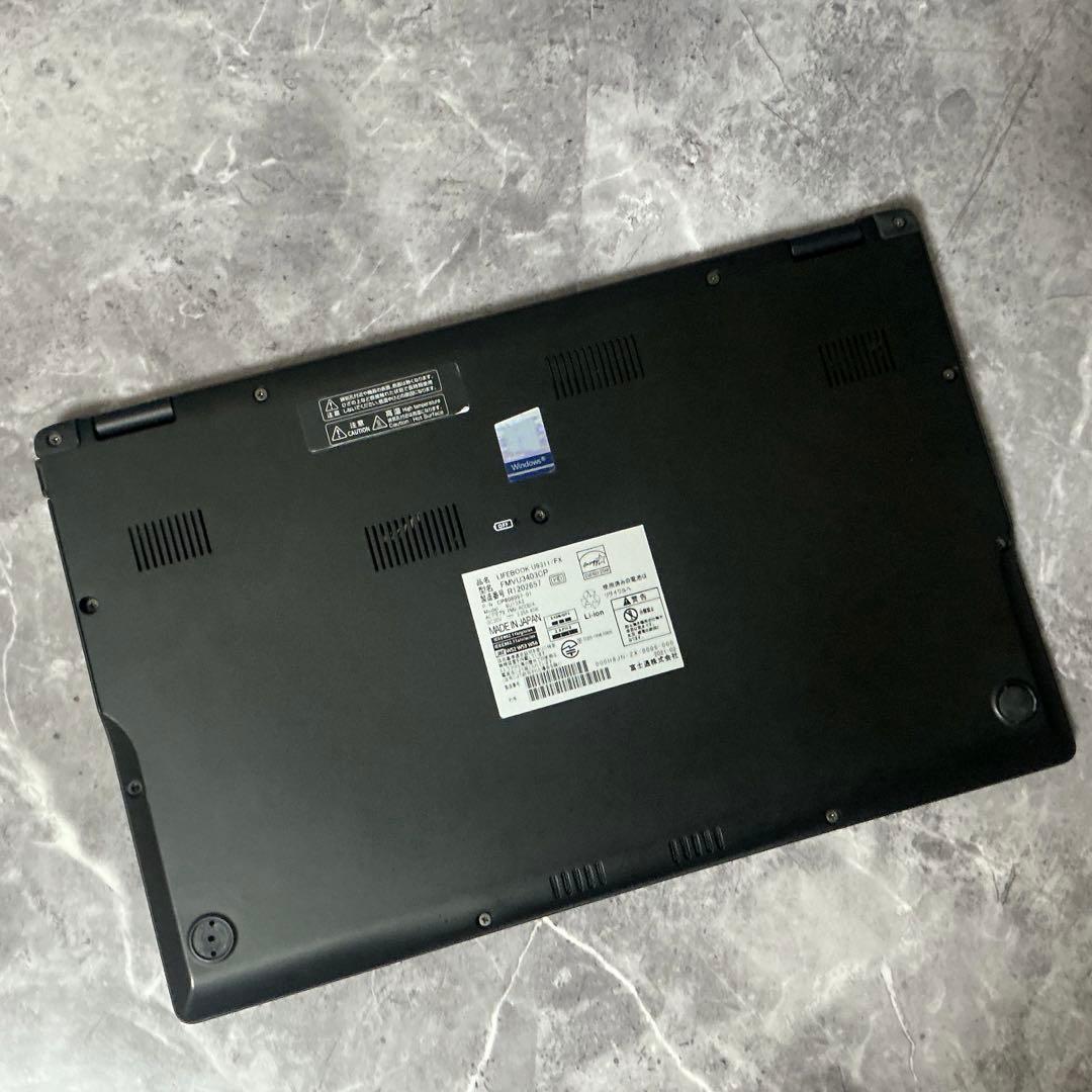 FUJITSU corei5 1135G7 2022購入品 新品NVMeSSD